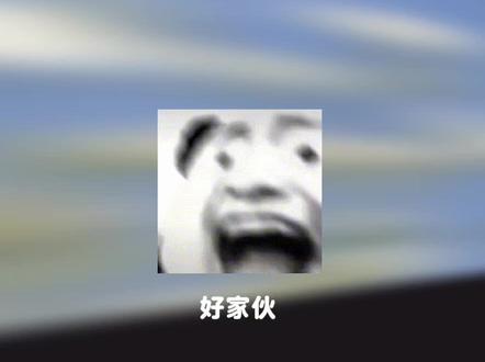 视频调色邪修版 #剪辑教程 #调色 #视频剪辑 #教程