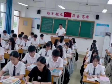 上海第二工业大学的沙神嘉豪#班级课堂实录 #嘉豪#抽象##大学生