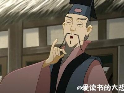 初中七年级文言文世说新语二则《咏雪》;必背文言文#古诗词 #弘扬国学经典文化 #唯美诗词 #传统文化 #每天学习一点点 #知识分享 #七年级语文