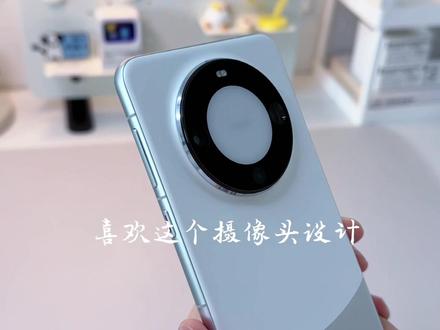 华为mate60pro开箱 白沙银太好看啦!鸿蒙4.0系统真的好丝滑~#mate60pro #华为 #数码科技 #手机配件