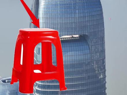 广州最为显眼的建筑,被网友称之为广东省凳,你觉得像吗?#地标建筑 #省登 #涨知识 #广州