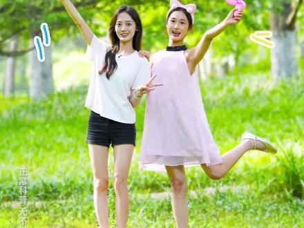 所以…人不止一对胸? #女性 #女性健康 #健康乘风计划