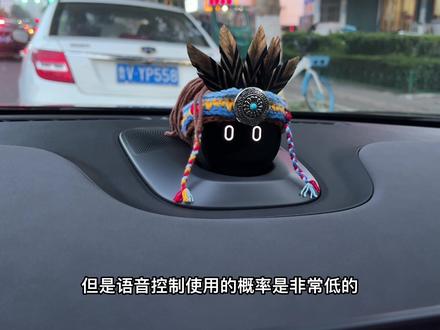 为什么Nomi是蔚来最没有用,但选装率最高的一个配置呢
#蔚来 #et7 #et5 #汽车笔记 @DOU+小助手