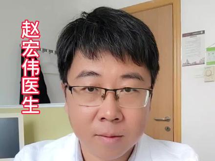 一种好用又便宜,相对安全的他汀降脂药。#医学科普 #科普一下 #降血脂