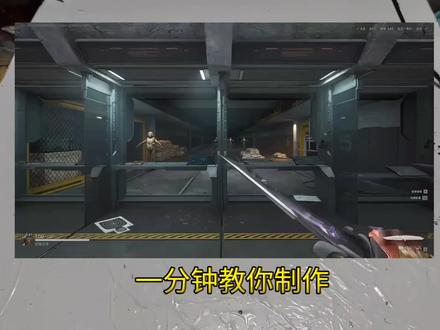 手工制作三角洲新刀皮坠星者!#手工diy制作 #创作者中心 #创作灵感 #三角洲行动