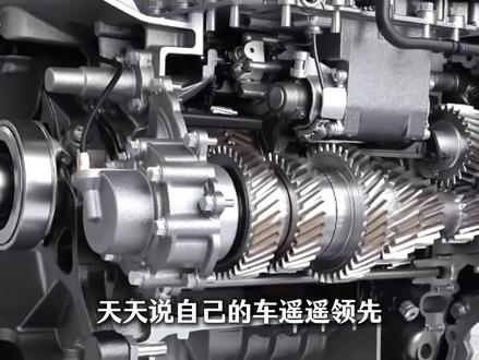 什么才是遥遥领先?你知道汽车上的发明有哪些?一口气了解十大基 础制造技术。#汽车工业#汽车制造#工业科普#汽车发明