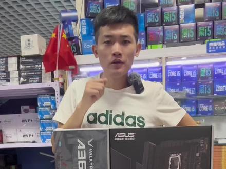 你会为颜值买单嘛?#电脑主机配置推荐 #diy电脑 #组装机 #海景房主机