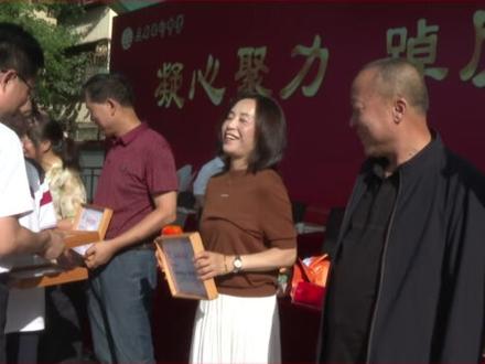 南郊中学举行开学典礼暨庆祝教师节大会#开学季 #教师节