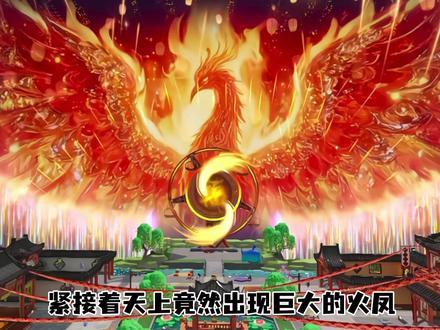 今年除夕夜烟花美到让我震惊!#蛋仔派对#蛋仔奇思妙想计划#蛋仔新春大吉 #蛋仔马年马力全开