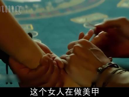 今天当老板明天睡地板 #孤注一掷 #粤语解说