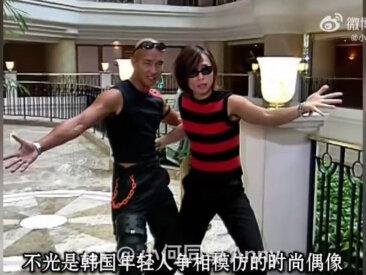 当大S第一次见到具俊烨#天妒有情人 #具俊烨大S