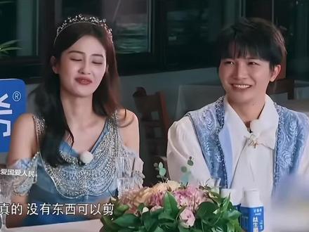 知道你旁边的都是谁吗 #奔跑吧 #白鹿