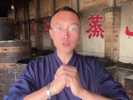九蒸九晒产品类型,黑幕大揭密,家里有的抓紧拿出来看看#九蒸九晒 #源头工厂 #古法工艺 #非遗传承 #地黄