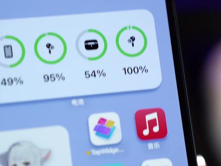 如果你打算更新IOS17,那这个组件APP你可要藏好喽!#正版万能小组件 #ios17 #standby