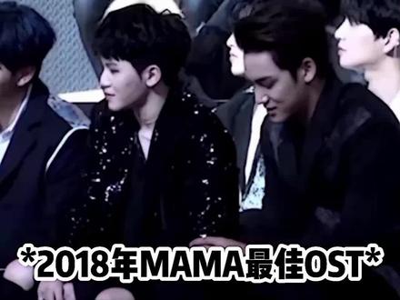 孩子们自信点 你们值得😚#seventeen #流量 @DOU+小助手