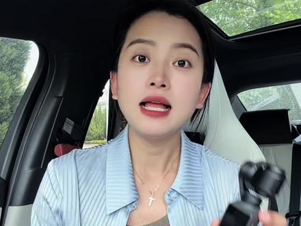 pocket4上的隐藏小功能 好多人用了好久都不知道,但是这样用起来确实更顺手#pocket4 #大疆pocket3 #数码科技 #大疆拍摄方法 #pocket运动相机