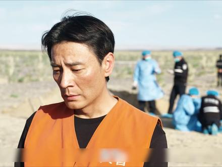 生命树大结局 #生命树