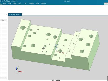 加工中心 5轴 UG 编程教学 HOLE MAKING 特征选孔 #UG编程 #cnc编程 #ug数控编程