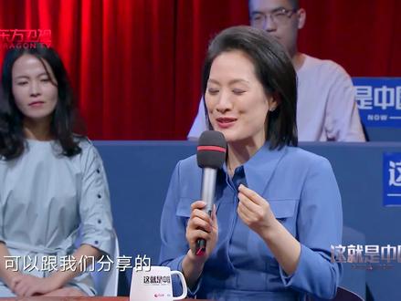 中国:三星堆的出土,让考古学家走出“象牙塔”,教授解析涨见识