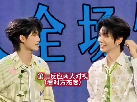 云旗“想什么呢一天天的”🤣 想你和郝熠然亲亲抱抱举高高
爱需要展览😋
#布布 #普普 #star #小星河 #演唱会