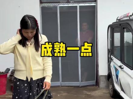 老婆让我穿的成熟一点! #夫妻日常 #搞笑
