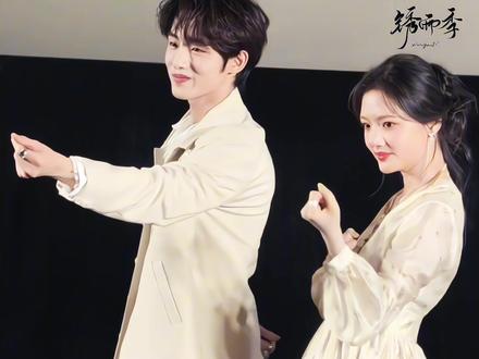 红线比钢筋还硬的北舞师兄妹如何呢
#良陈美锦 #任敏 #董思成 #锦鸿一限