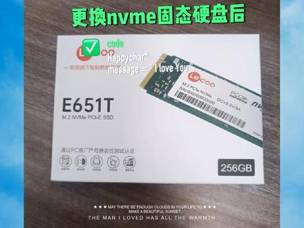 Acer商祺N4288更换nvme固态硬盘后,出现Warning :No Bootable Detected! please reboot and check.#电脑 #计算机 #电脑知识