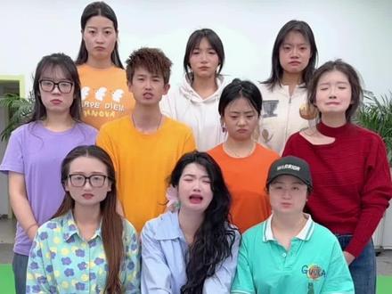 对不起!!! #办公室搞笑 #真会玩系列 #开工