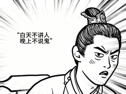 五少主霸气护妻#卿卿日常白敬亭田曦薇 #影视片段手绘