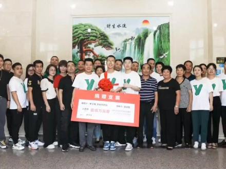 永嘉中学浙江省高考状元,永嘉桥头林福村单超勇,被知名鞋企夫妇奖励100万元!慕了!