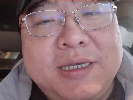 特斯拉春节ota大版本更新要花11.57个g,手机流量不够的兄弟们可以找个超充去蹭热点。#特斯拉#特斯拉ota #特斯拉超充