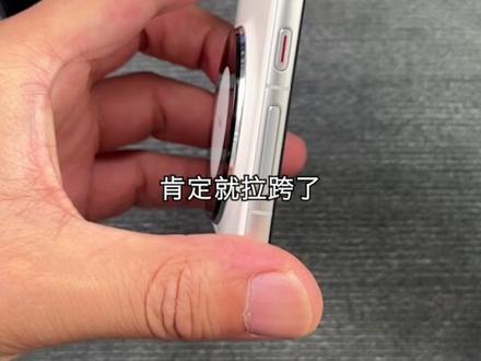 华为mate60pro,全新拆解视频来了#华为mate60 #华为mate60pro #华为mate60pro拆解 #北京手机维修