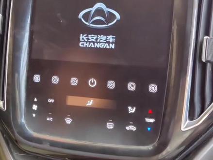 #创作灵感 #汽车人共创计划 #长安CX70 中控屏黑屏、卡标不进系统等故障维修#汽车导航 #导航不开机 #贵阳导航维修 @DOU+小助手