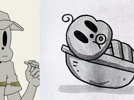 一支烟就是人的一辈子。 #简笔画