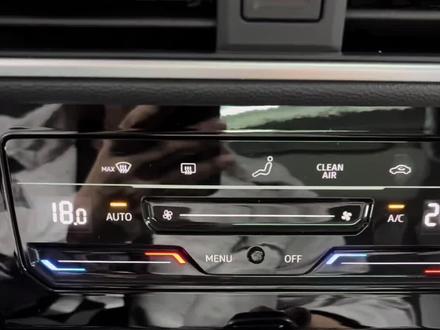 自动空调使用教程 各位有没有发现你以前原来一直用错了自动空调#速腾#迈腾#探岳#探岳L#探岳300