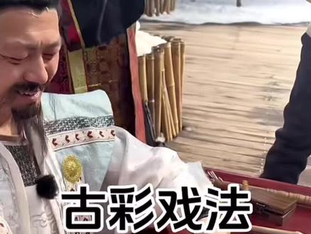 揭秘街头阴阳扣背后的秘密#魔术 #魔术教学 #魔术揭秘