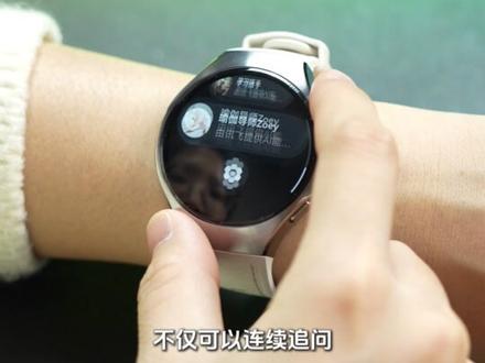华为WATCH 5除了运动健康,还能干啥? 6个实用功能分享!#华为 #华为手表 #华为WATCH5 #玩机技巧