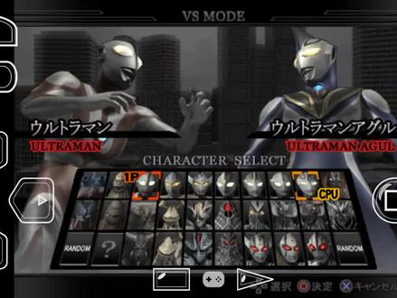 奥特曼格斗进化重生#上热门🔥