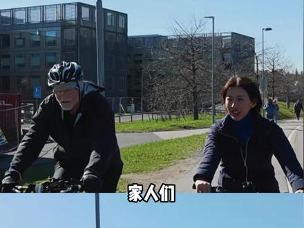 欧阳夏丹亲自溯源挪威,原来背后的门道大有说法#挪威 #NYO3 #养生 #欧阳夏丹