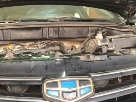 吉利帝豪更换发电机总成