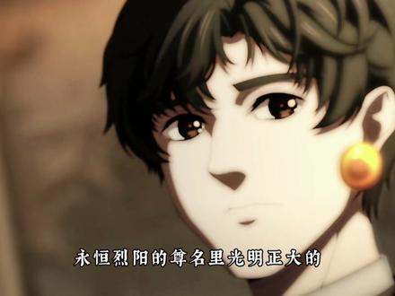 原初上帝的复苏为什么按不下去? #诡秘之主 #诡秘之主小说 #克莱恩