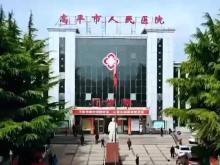 愿我们护理一生,归来仍是少女!