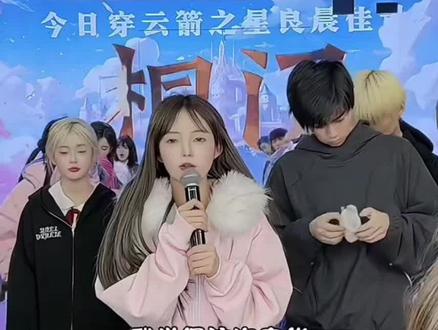 威来可漆nb666#威来可漆