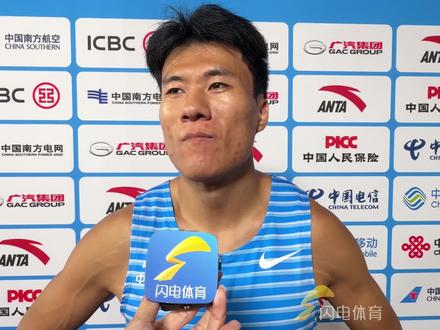 王胜杰夺十五运会田径男子100米亚军,幽默回应“山东百米飞人”称号#湾区争雄