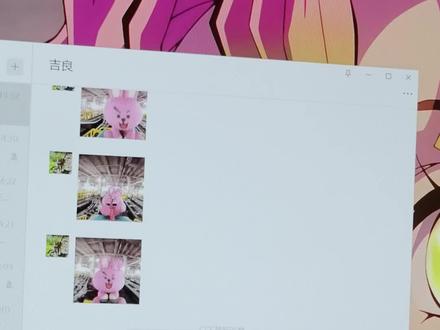 今天给老板换一下鞋子的背景
网站名字为mokker,需要魔法才能用哦#ai #ai生成图 #ai换装视频