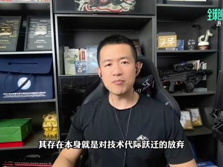 蓝色起源新格伦火箭爆炸【抖音独家】 #全球创作者计划 #在抖音看见新世界