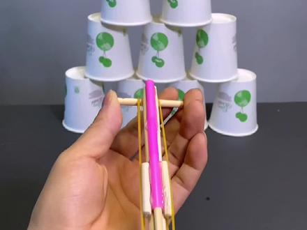 筷子做的万能发射器,你觉得如何?#手工#发射器