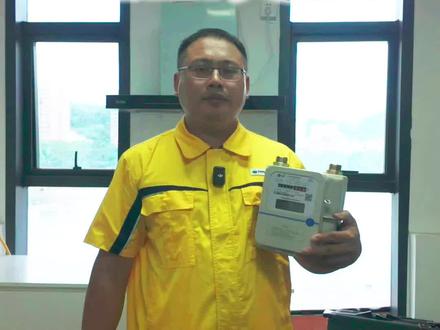 安溪新奥小黄人教你如何更换燃气表电池
