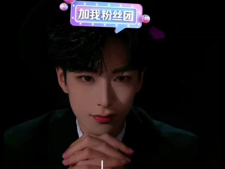 正面看:好帅,侧面看:好忙@星辞🔥(ALL-IN 05)
#ALL苏江IN05 #allin05 #星辞 #我的爱播