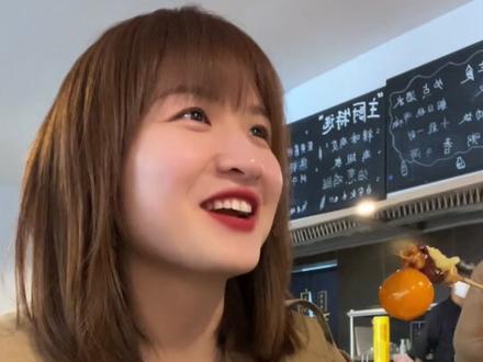 第一次吃提灯什么感觉?#泰裤辣 #520心动美食 #提灯 #烧鸟 #烧鸟提灯